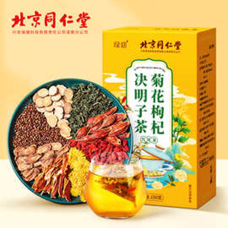 走进北京茶叶批发：传统魅力与现代需求碰撞